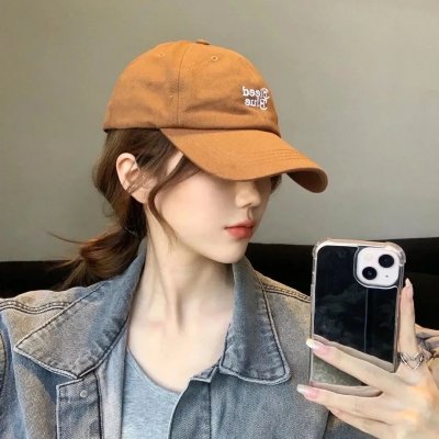 我在你的未来吗